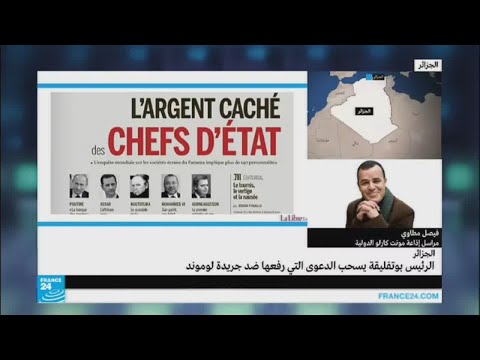 شاهد الرئيس بوتفليقة يسحب الدعوى التي رفعها ضد جريدة لوموند الفرنسية