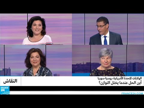 شاهد توتر جديد بين روسيا وأميركا يهدِّد السلم في المنطقة