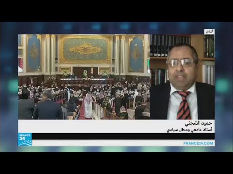 شاهد كيف جاء تعيين ولي عهد جديد للملك السعودي