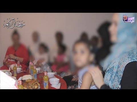 شاهد إفطار رمضاني مع سجينات عكاشة في الدار البيضاء