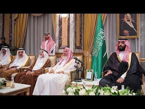 شاهد البيعة لولي العهد الجديد محمد بن سلمان في مكة