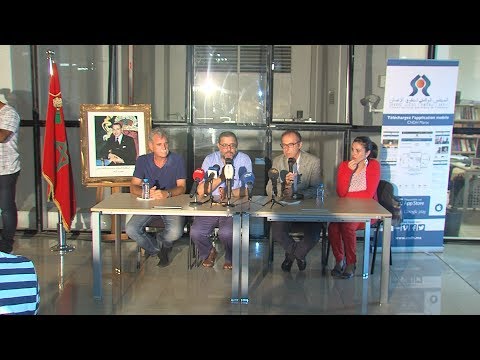 المجلس الوطني لحقوق الإنسان ينظم حفلة استقبال للاجئين في الرباط