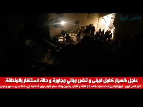 شاهد انهيار كامل لمبنى من 5 طوابق في عين النقب