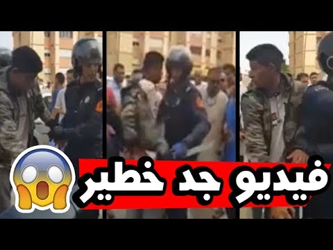 شاهد الأمن المغربي يعتقل سائق سيارة يمتلك سيفًا في سلا