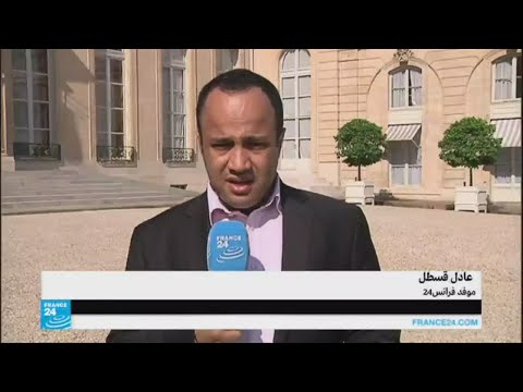 شاهد ما هي ملامح سياسة الحكومة الفرنسية الجديدة