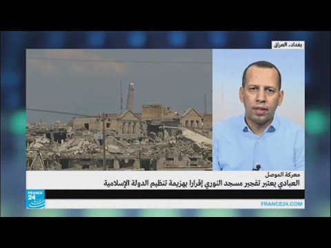 هل يمكن أن نقول إن نهاية تنظيم داعش قد حانت