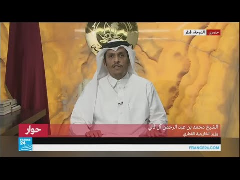 شاهد مشكلة قطر هل مع السعودية أم مع الإمارات