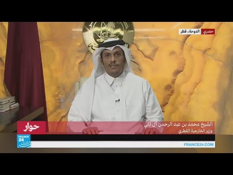 وزير الخارجية القطري يؤكد أن الإجراءات ضد الدوحة حصار جائر وليست مقاطعة
