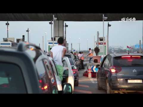 شاهد لحظات إفطار اضطرارية في محطة الأداء