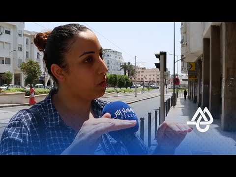 رأي الشارع المغربي في توحيد العيد للأمة الإسلامية