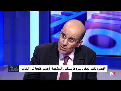 الأزمي يؤكد أن بنكيران يتحدث وهو صامت