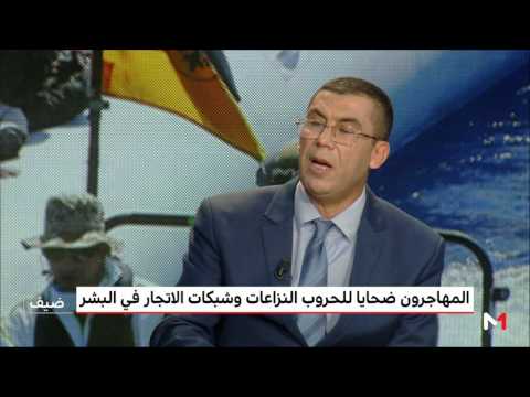 شاهد هل صار البحر المتوسط مقبرة للاجئين