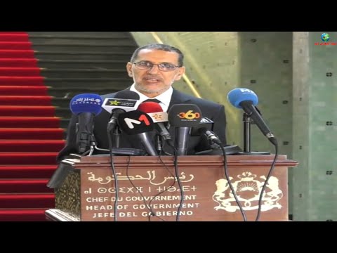 رئيس الحكومة المغربية يوجه نداء إلى سكان الحسيمة