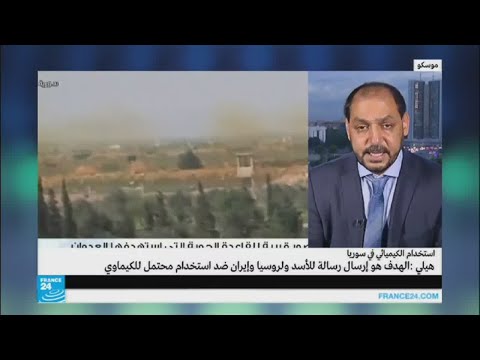 شاهد رد موسكو على تحذيرات واشنطن