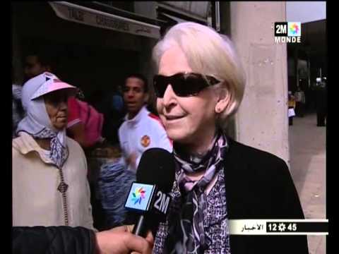 مسيرة المساواة و الديمقراطية للمرأة في الرباط