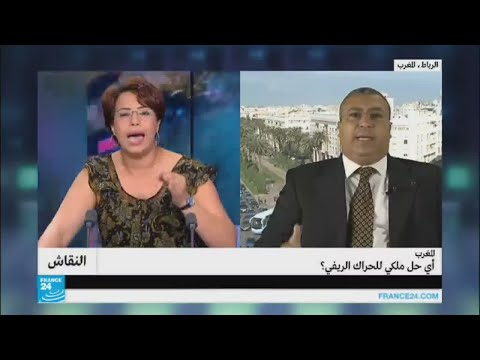 شاهد خلاف حاد في النقاش حول ناصر الزفزافي