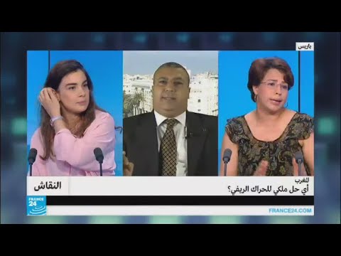 شاهد حراك الحسيمة اعتقال مقابل الفوضى