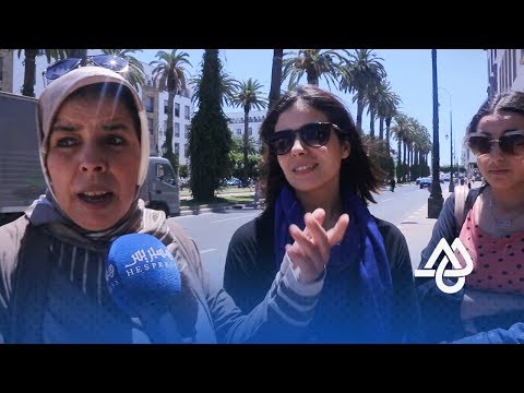 التغيرات التي طرأت على الأسر المغربية في عيون مواطنين