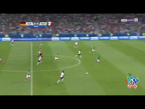 شاهد المنتخب الألماني يتغلّب على نظيره المكسيكي 41