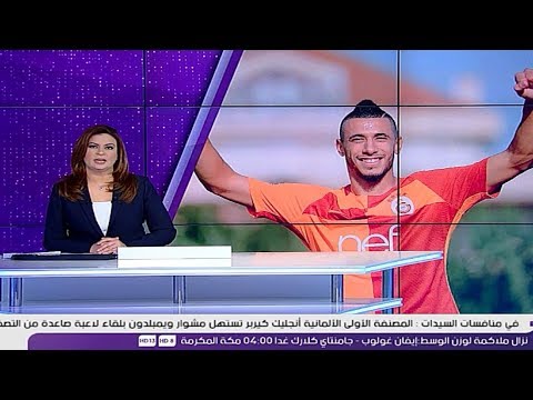 شاهد  الاستقبال الكبير ليونس بلهندة