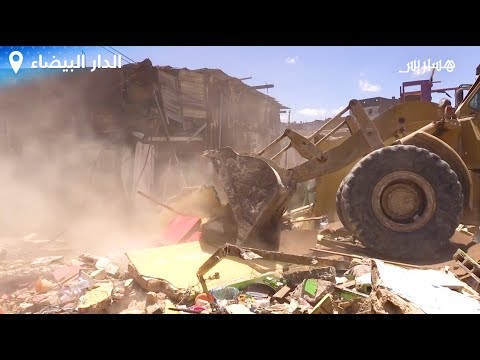 شاهد براريك سي أحمد تستسلم للجرافات وسكانها يرقبون حلول السلطات