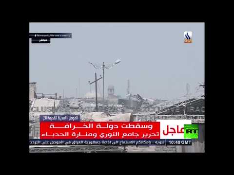 شاهد انهيار لتنظيم داعش في الموصل ولقطات اللحظات الأولى لدخول القوات العراقية