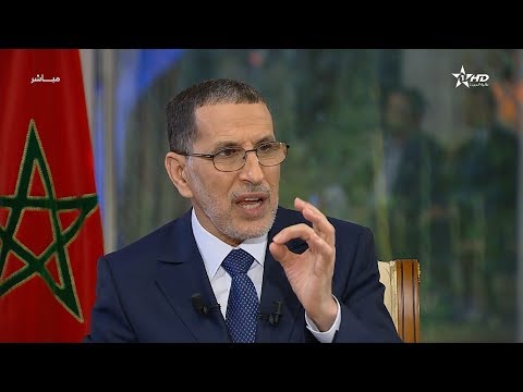 شاهد العثماني يوضح أسباب قرار تعويم الدرهم