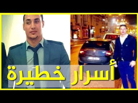 شاهد أسرار خطيرة عن مقتل الطالب محمد المعتمد