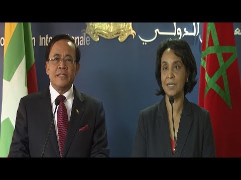 المغرب و ميانمار يوقعان اتفاقية لإلغاء تأشيرة الدخول الفيزا