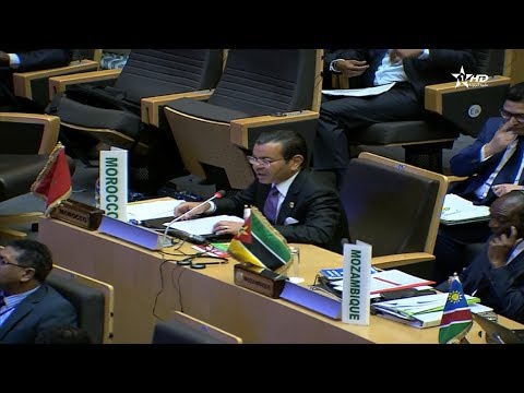 شاهد الخطاب المغربي في القمة الـ 29 للاتحاد الأفريقي في أديس أبابا