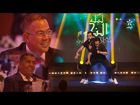 شاهد سكيتش كروي مضحك من تلامذة حسن الفد في حفلة ليلة النجوم