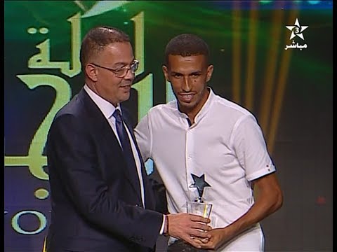 الجامعة الملكية تكرم نجم النادي القنيطري رشيد بورواص