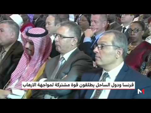 شاهد إنشاء قوة مشتركة لمكافحة التطرّف في منطقة الساحل