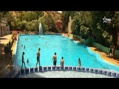 شاهد إجراءات السلامة في المسابح  صيف 2017