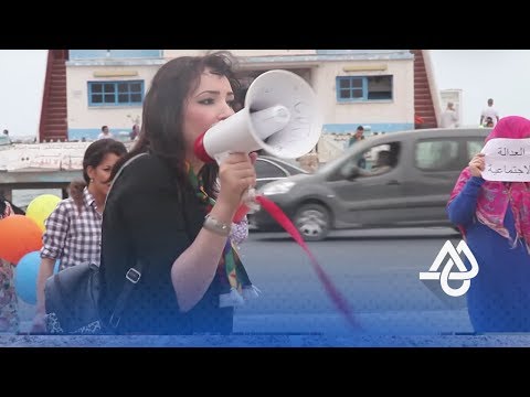 احتجاجات واسعة نسائية في الناظور