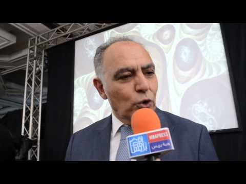 مزوار يؤكّد ضرورة دعم مسيرة المرأة في المغرب