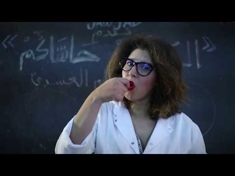 بالفيديو كيفية إدارة العلاقة الحميمة بين الزوجين لسعادة الطرفين