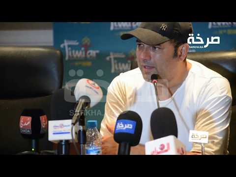 شاهد الفنان غاني يذرف الكثير من الدموع