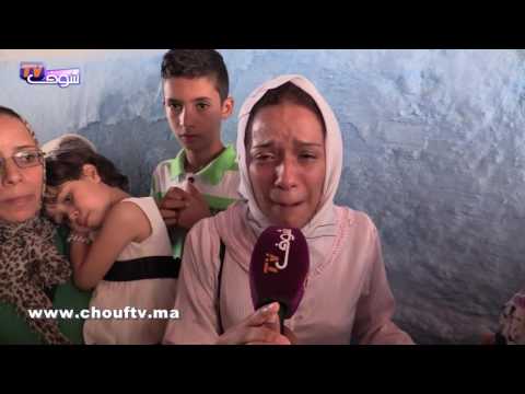 بالفيديو  دموع أم وأخت الطفلة التي عُثر على جثتها مُقطعة