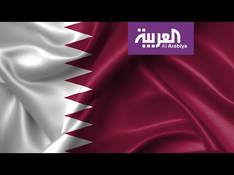 شاهد منظمة أميركية تحذر من عواقب التعامل مع قطر