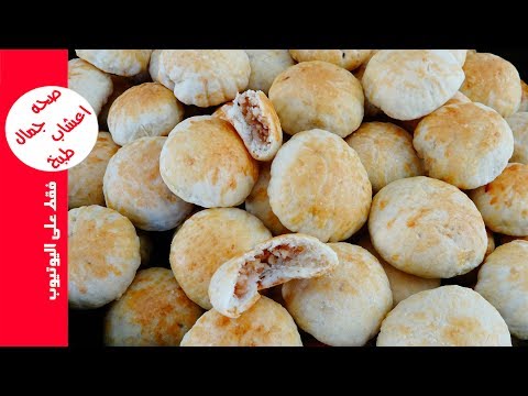 شاهد أطيب طريقة لإعداد الكليجة العراقية الهشة