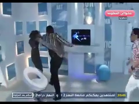 بالفيديو  فنان مصري يضرب مذيعة ادّعت أنها إسرائيلية
