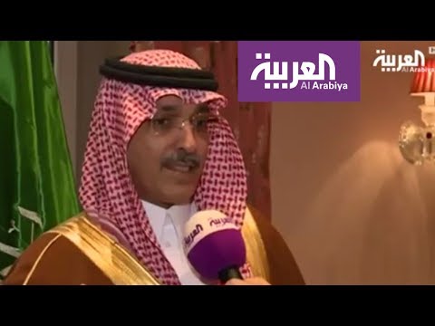شاهد المملكة أكدت استعدادها للتعاون لتجفيف منابع التطرف