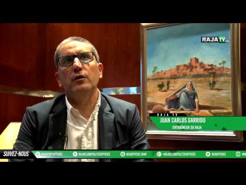 شاهد أول تصريح لمدرب الرجاء الجديد