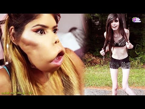 شاهد أغرب 5 أشخاص على يوتيوب في العالم