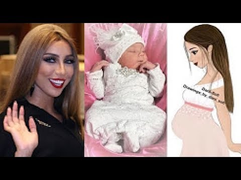 شاهد ظهور وجه ابنة دنيا بطمة