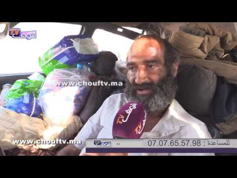 شاهد مهندس مغربي نابغة تُقطع رجليه ويُصبح متشردًا