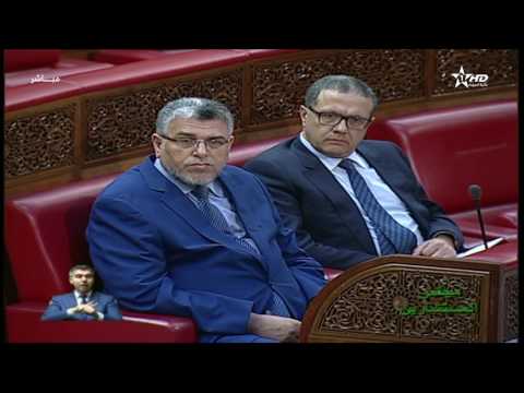 شاهد حامي الدين يكشف عن فيديو الإهانة للزفزافي