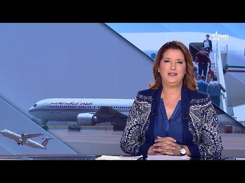 شاهد لارام تطلق خطين جويين نحو الحسيمة