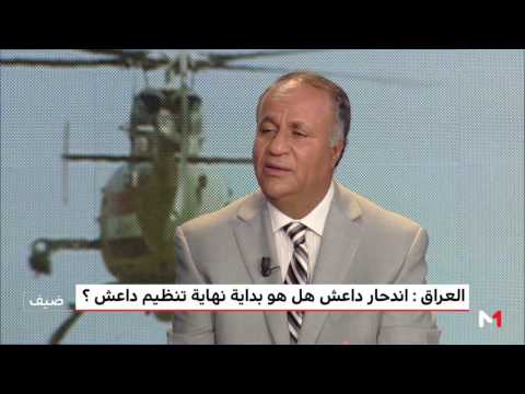 شاهد رمزية إعلان السيطرة على آخر معقل لـداعش في العراق